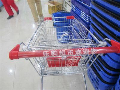 購(gòu)物車(chē)